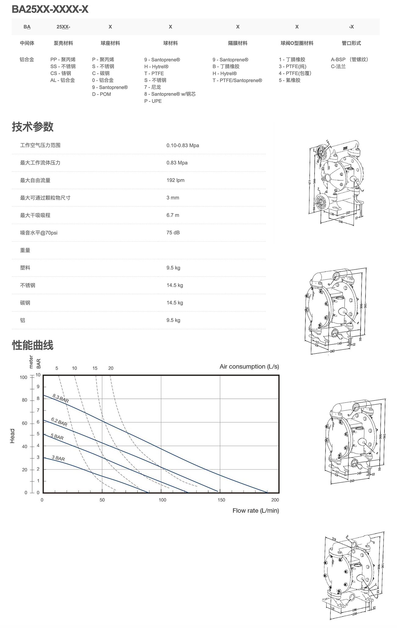 25详情页.jpg