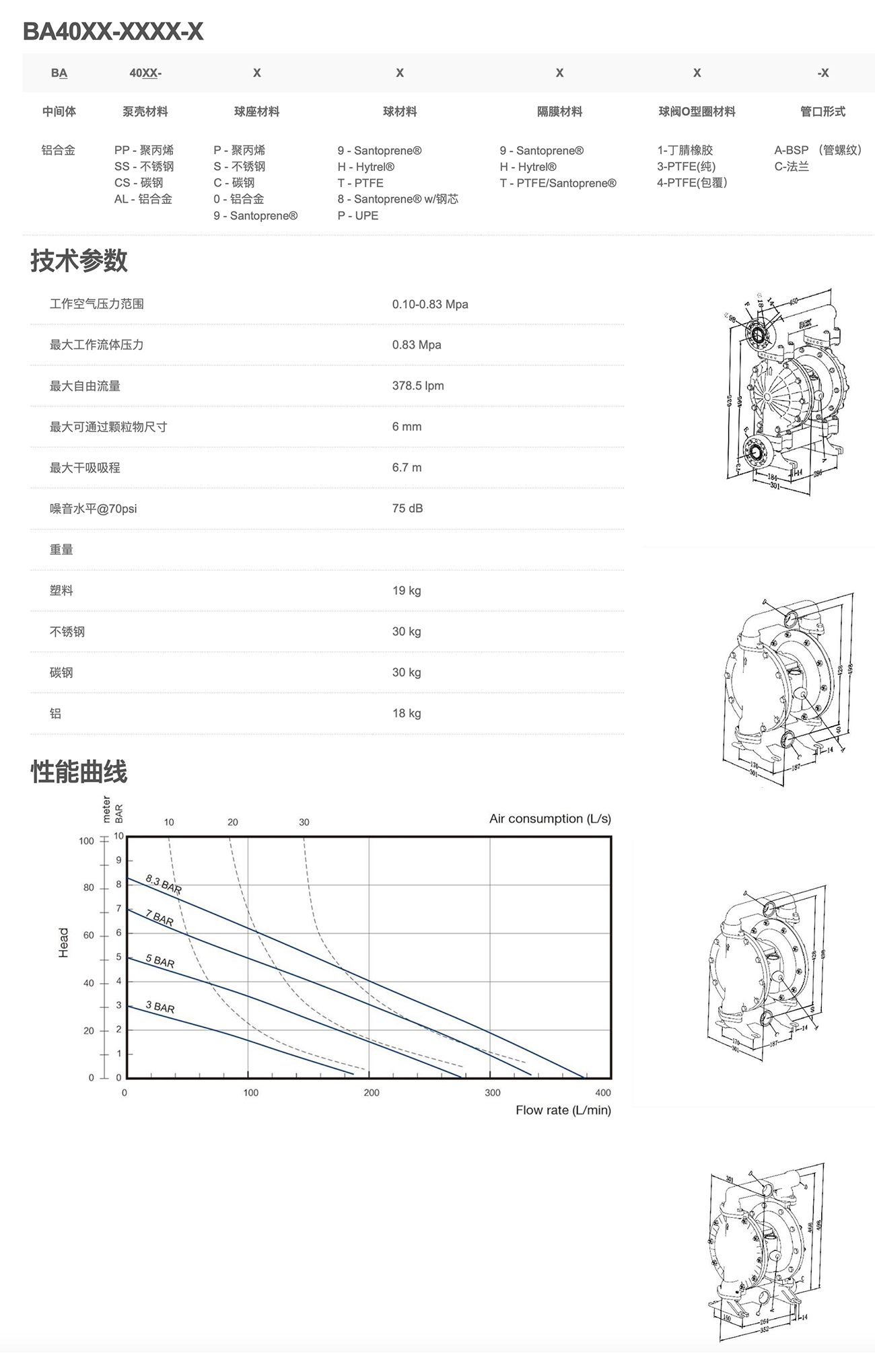 40详情页.jpg
